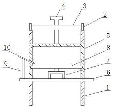 Quenching cradle for cast grinding balls