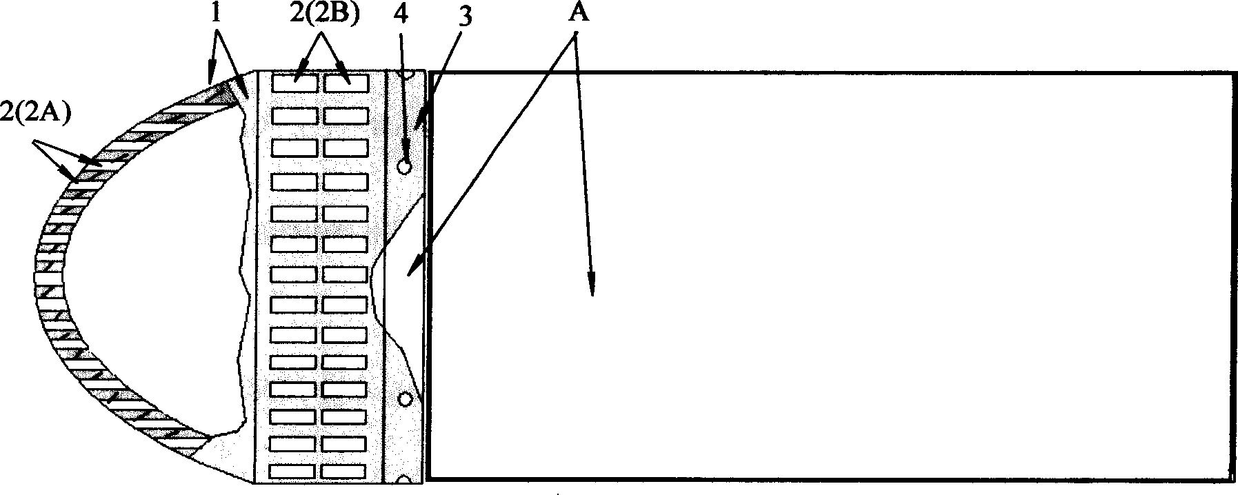 Protective cover for turbofan engine of aeroplane