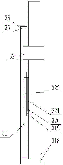 Fixing device for smart phone