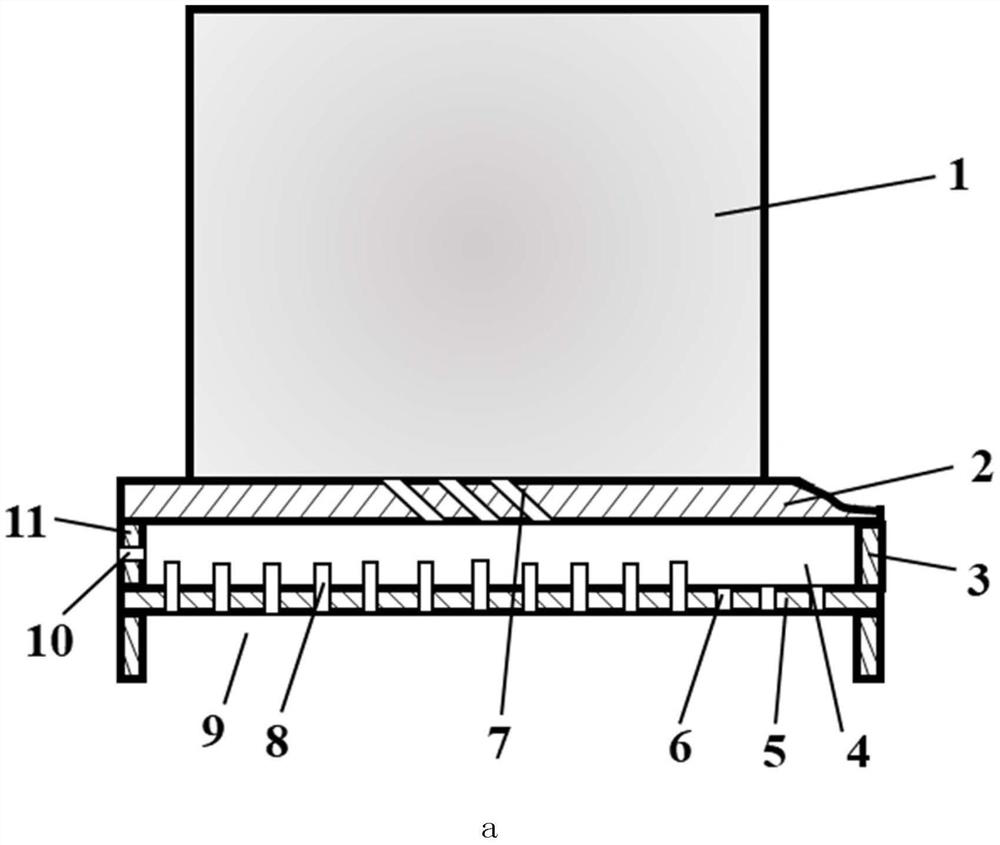 A Composite Cooling Structure of Turbine Guide Vane End Wall