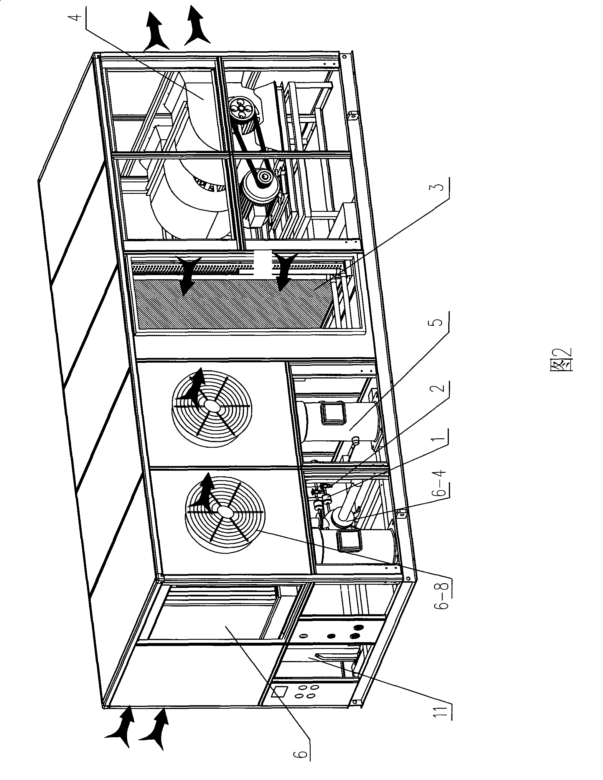 Tube-plate evaporative condensing air-conditioning unit with packing