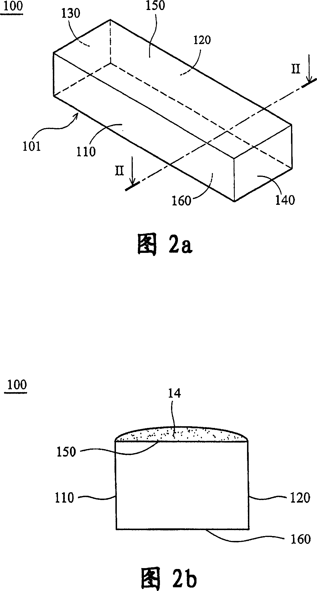 Liquid crystal injection method and liquid crystal utensil thereof