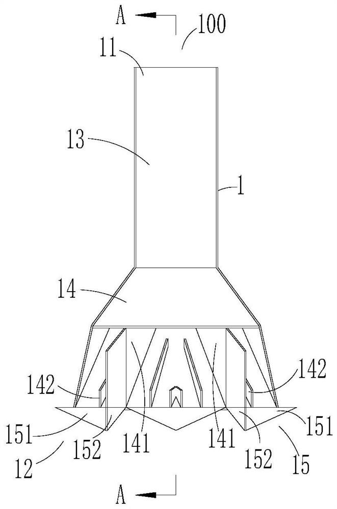 A powder feeding device and calciner