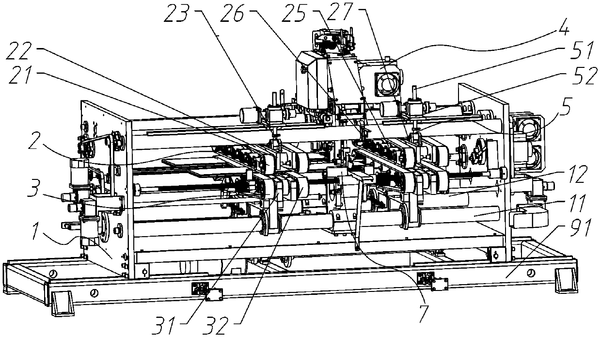 Carton stapler with paper board clamping positions being changeable