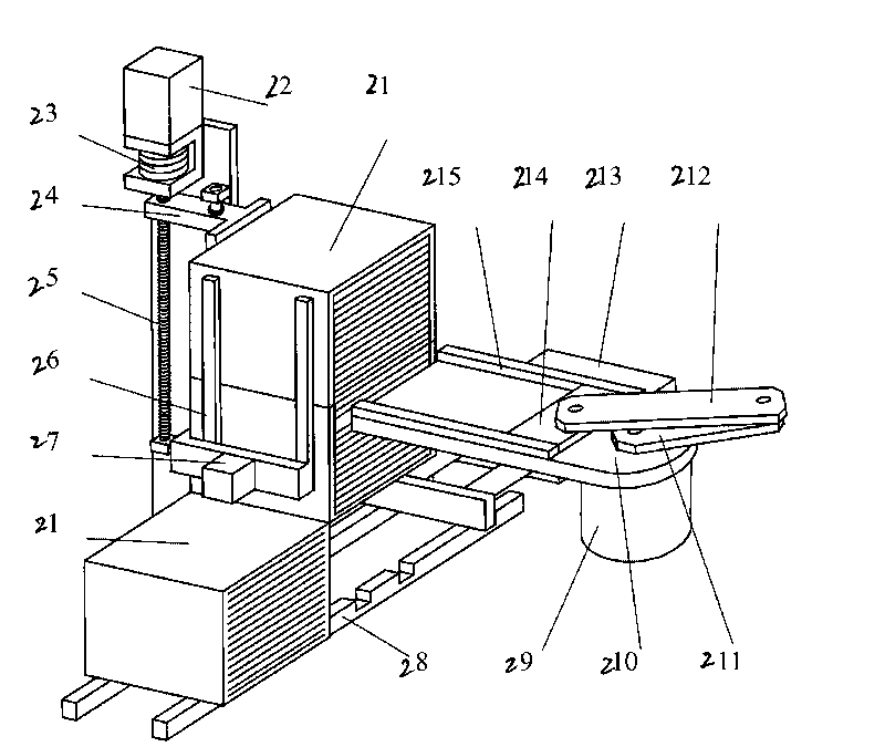 IC (integrated circuit)-packaged wafer expanding device