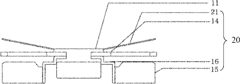 Integrated horizontal vibration machine and manufacturing method thereof