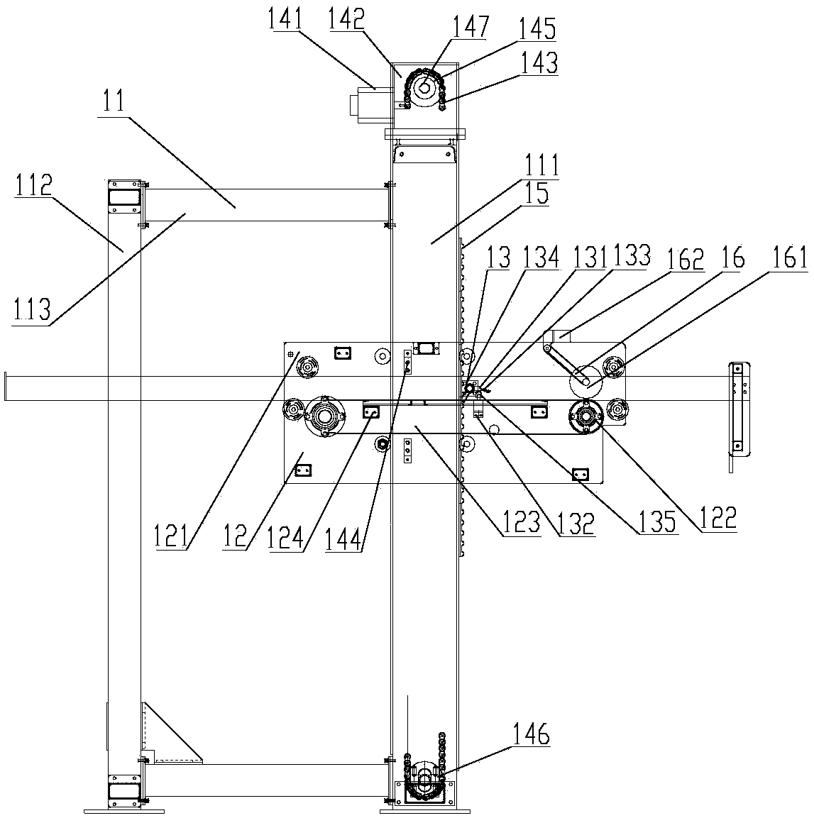 Corrugated board stacking device