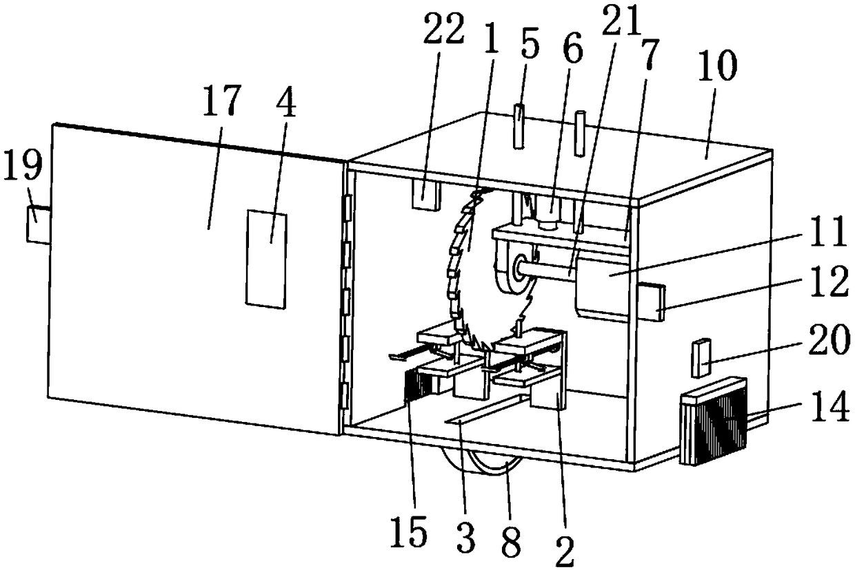 Aluminum profile processing equipment with noise eliminating function