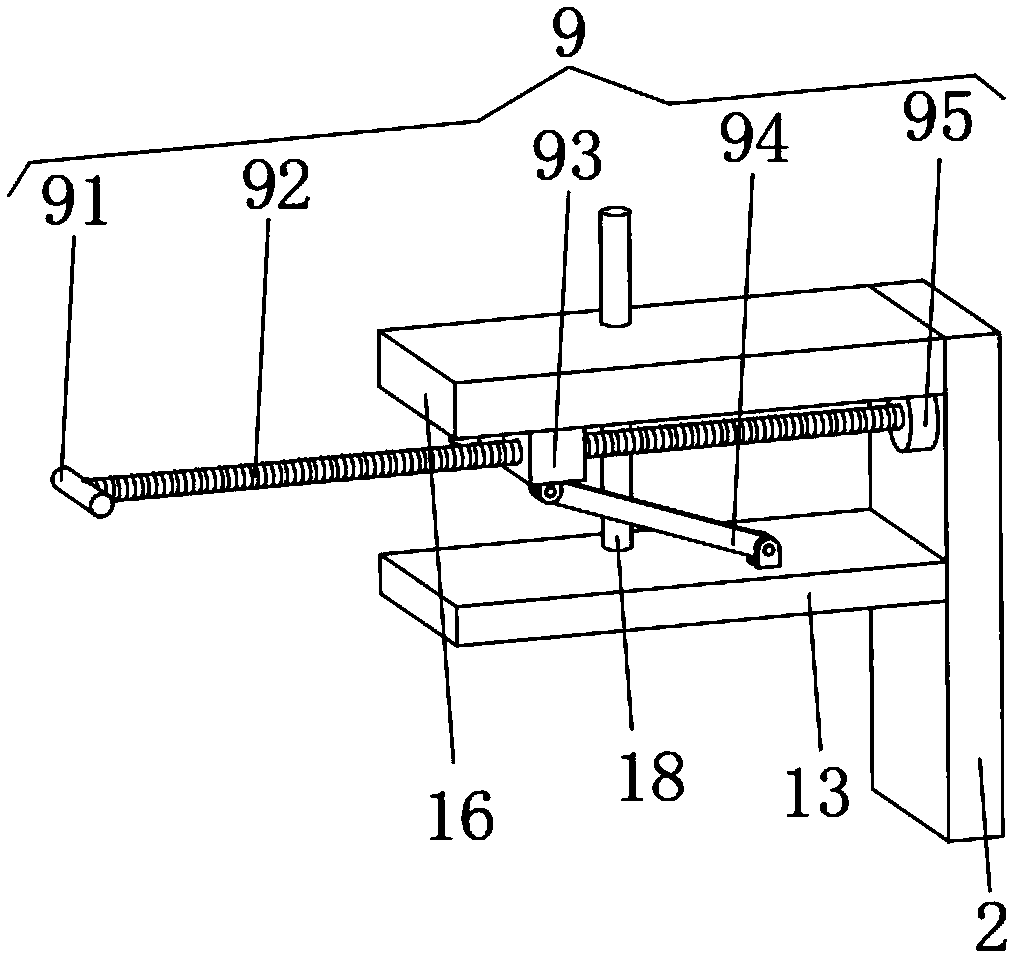 Aluminum profile processing equipment with noise eliminating function