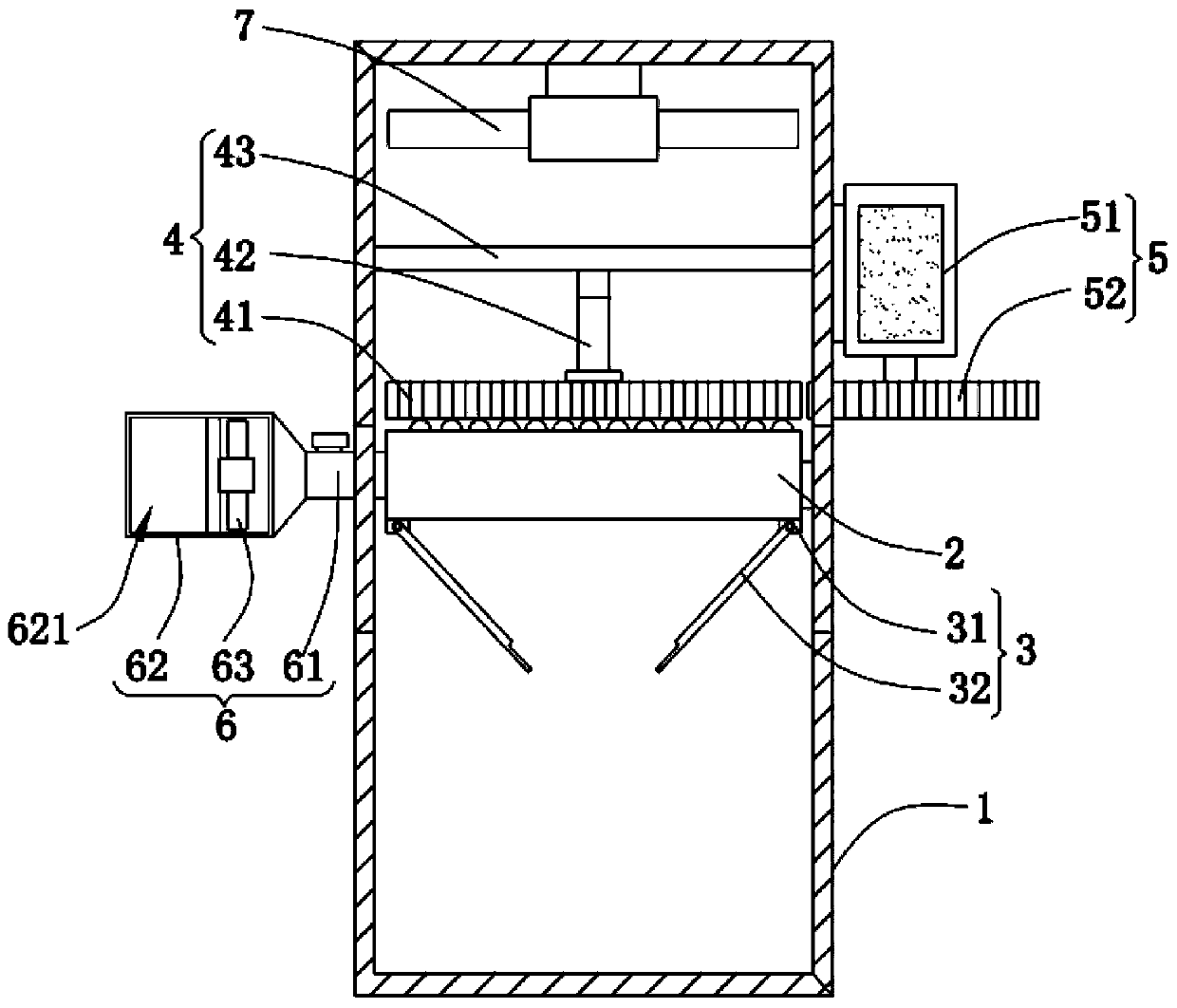 Automatic-cleaning industrial waste gas treatment equipment