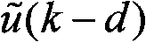 Adaptive cascade PID control method