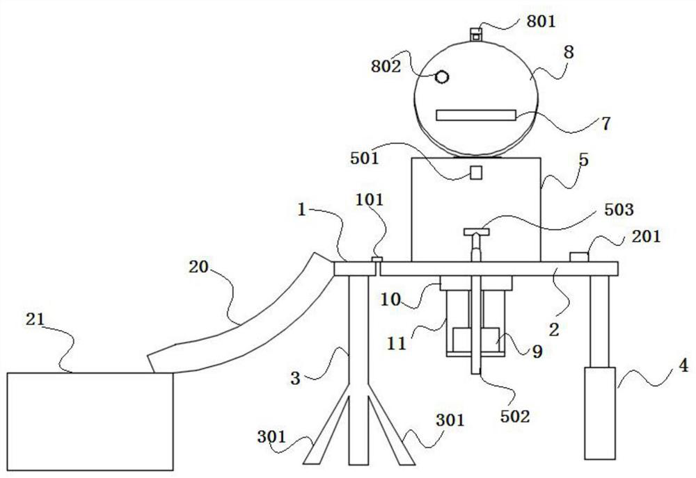 Centrifugal drying treating device for chemical production