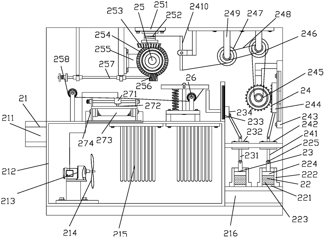 Roasting furnace for manufacturing biomass energy