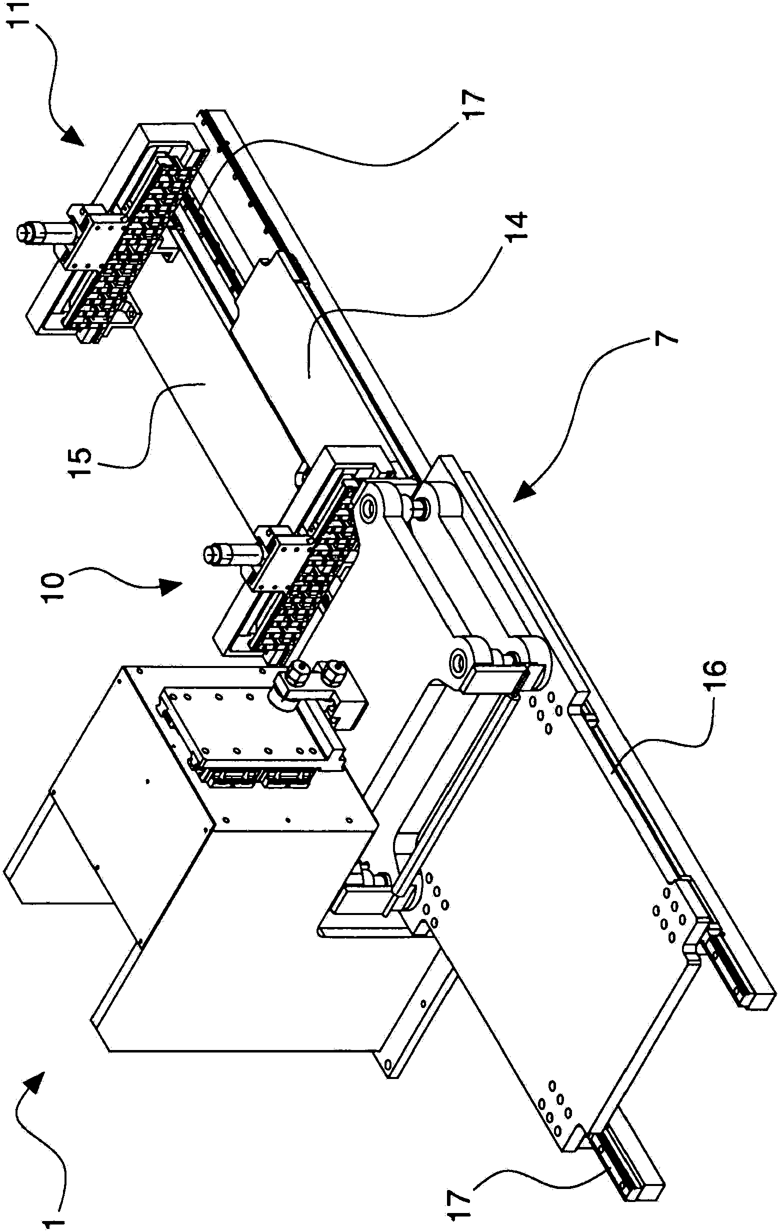 Cutting apparatus