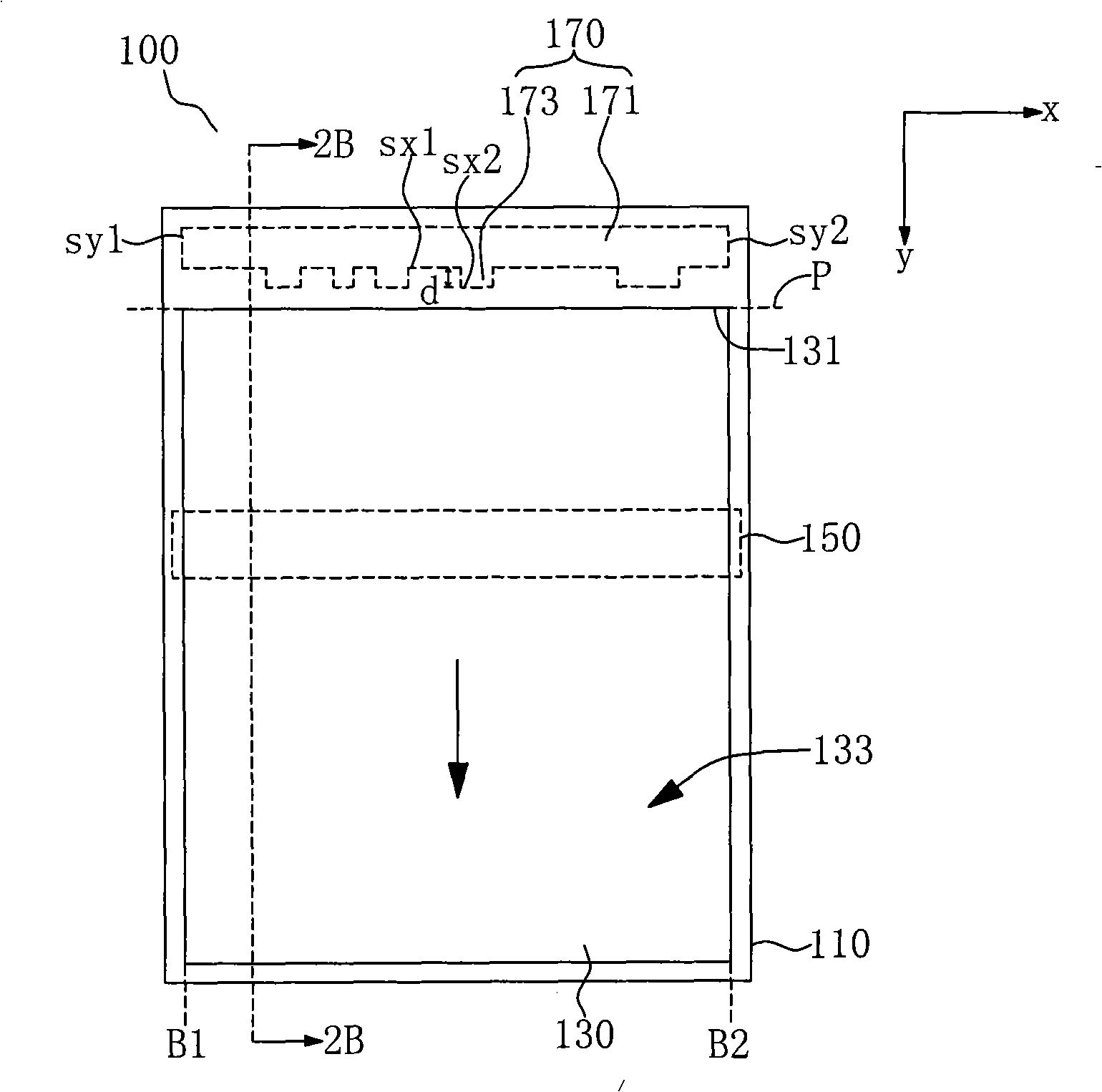 Resetting method for scanning device and scanning module