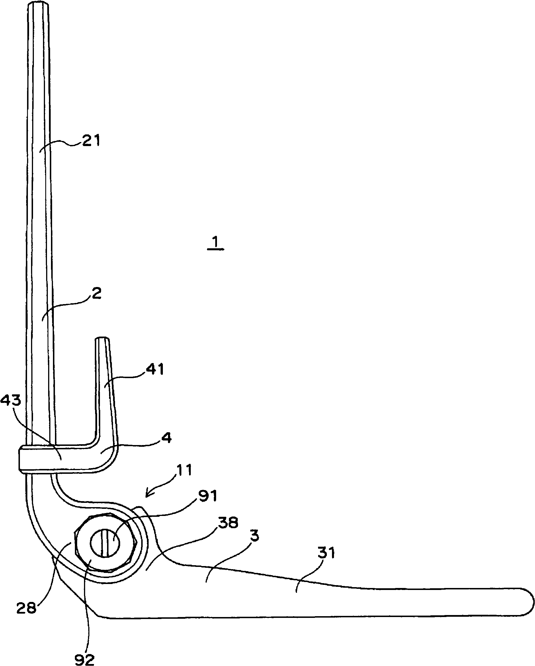 Artificial elbow joint