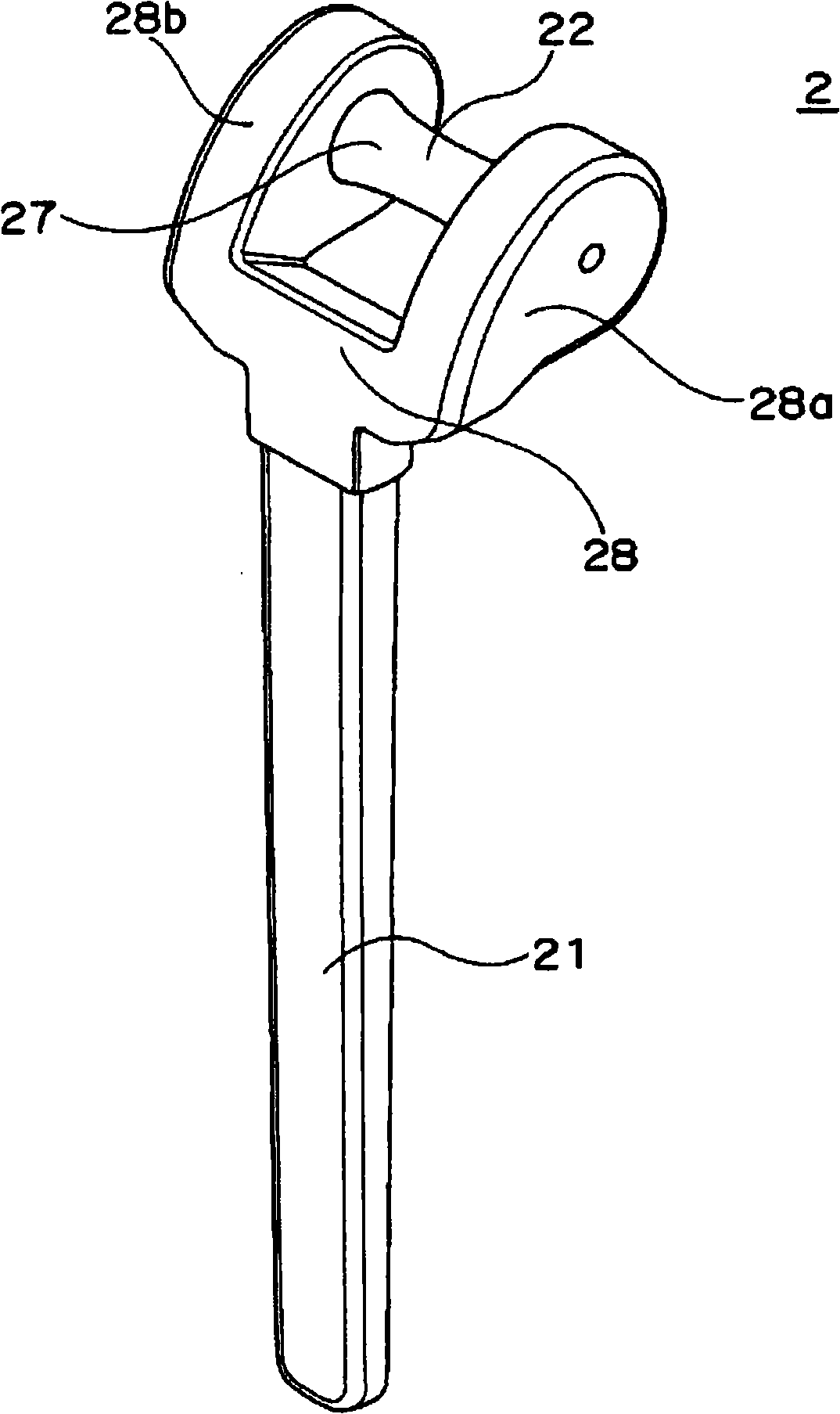 Artificial elbow joint