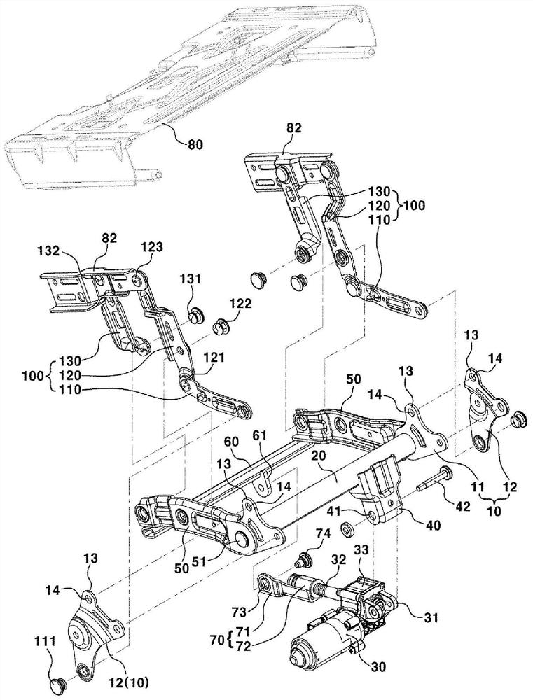 Leg rest device