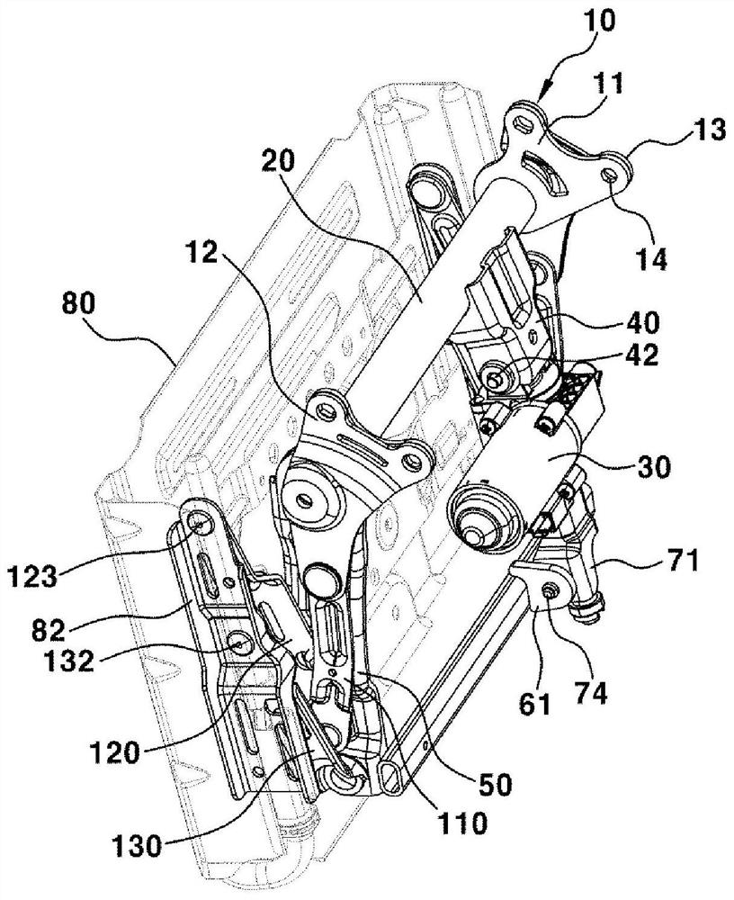 Leg rest device