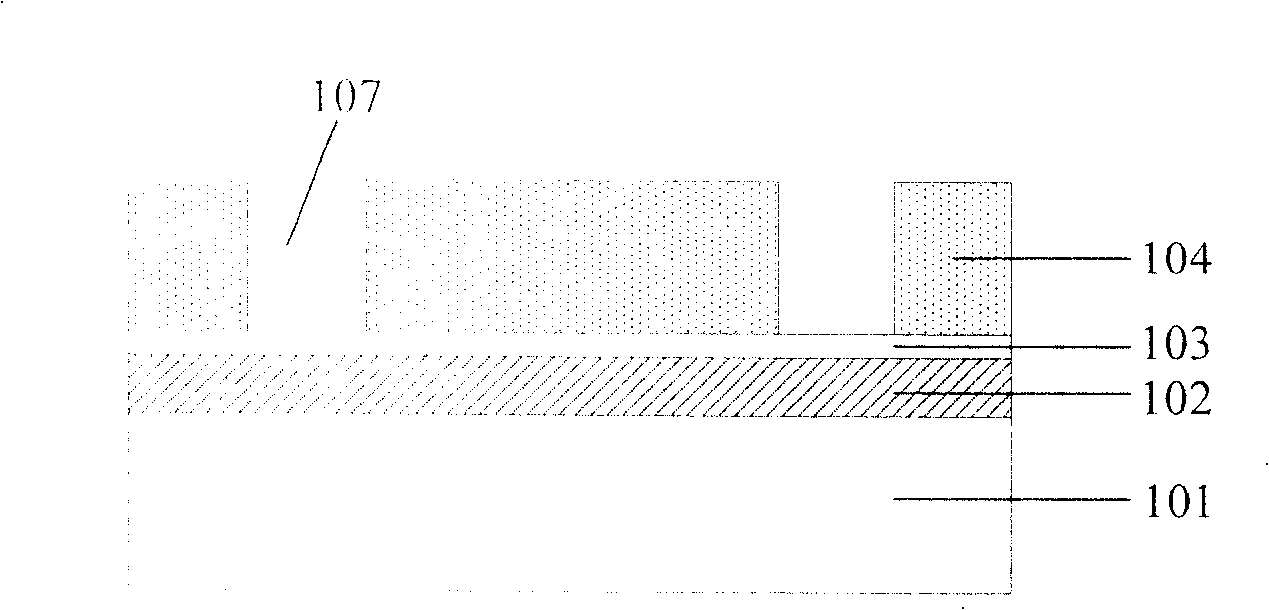 Manufacturing method for reflection mirror of silicon-based LCD device