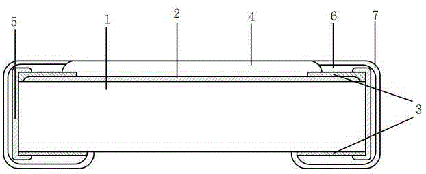 High-power chip whole-film fixed resistor and production method thereof