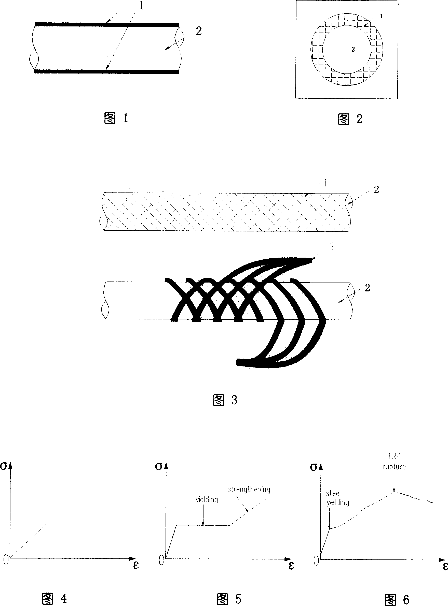 Steel-continuous-fiber composite-rib reinforced concrete earthquake-resisting structure