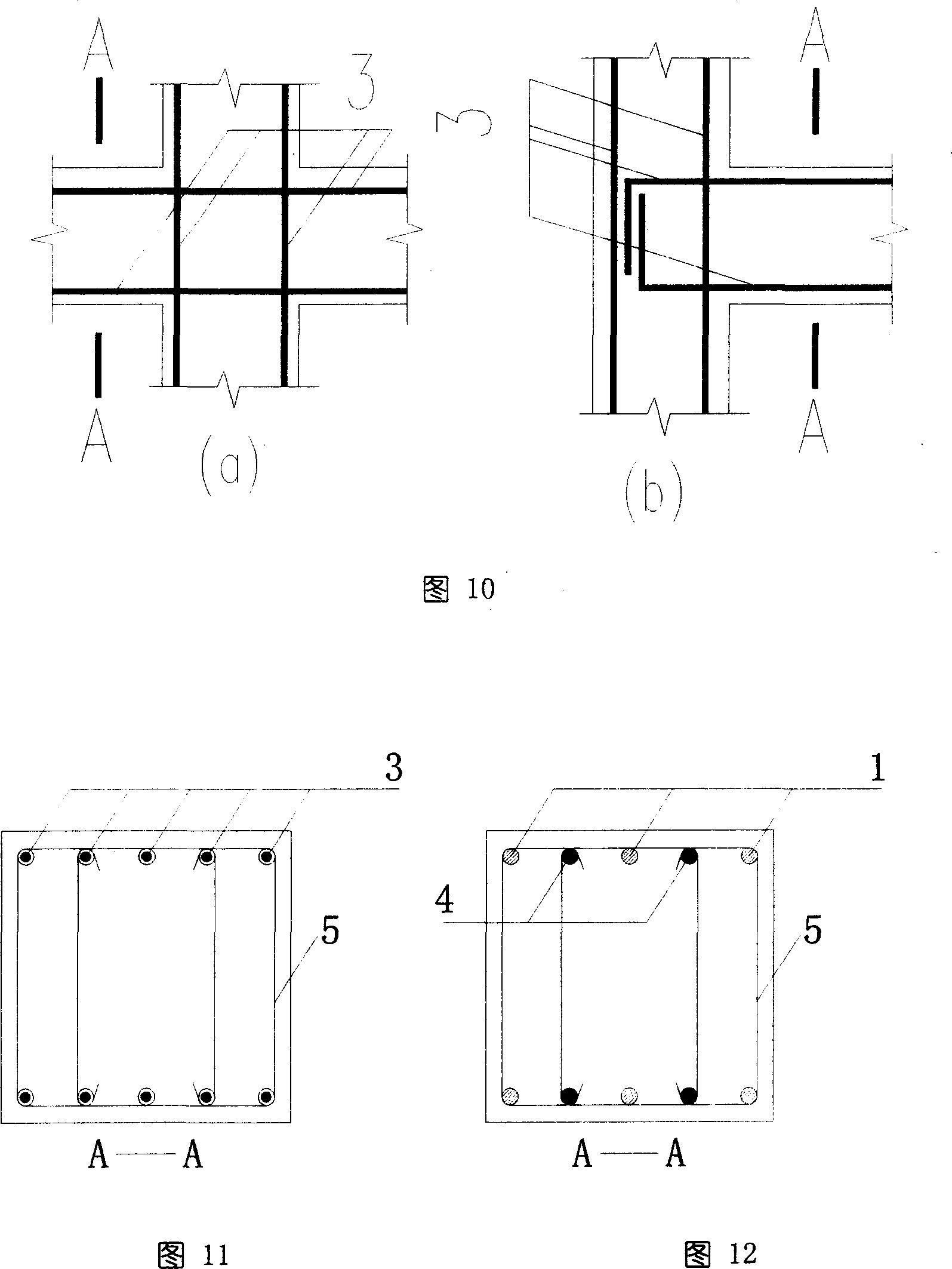 Steel-continuous-fiber composite-rib reinforced concrete earthquake-resisting structure