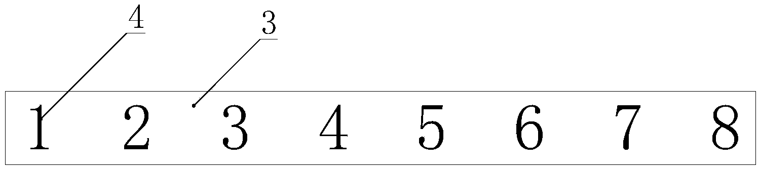 Scotch tape with tape end capable of being found fast