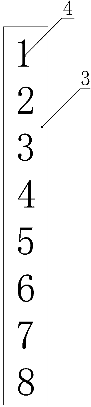 Scotch tape with tape end capable of being found fast