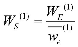 Water-energy-grain link relationship prediction method based on resource life cycle process