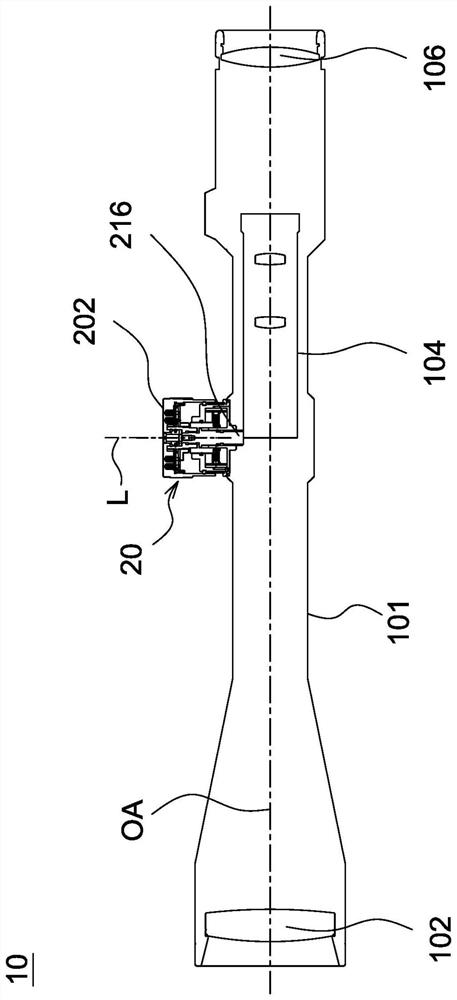 Distance measurement compensation device