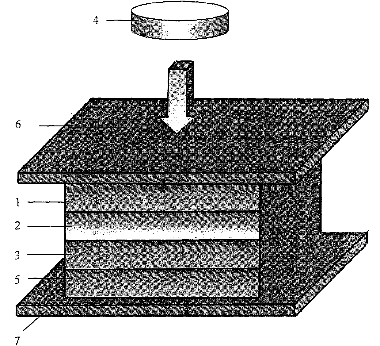 Space micro generation module integrating light, temperature difference and thermal ion electric conversion into one body