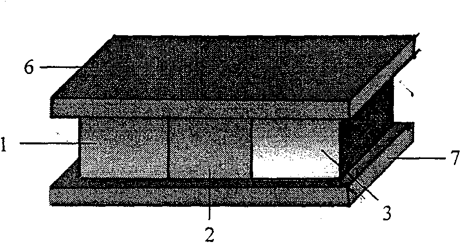 Space micro generation module integrating light, temperature difference and thermal ion electric conversion into one body