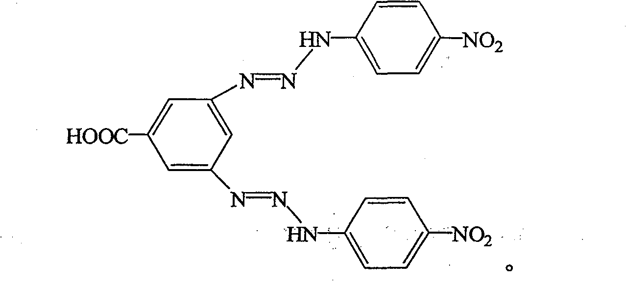 3,5-di-(4-nitrophenylamino diazo) benzoic acid and preparation method thereof