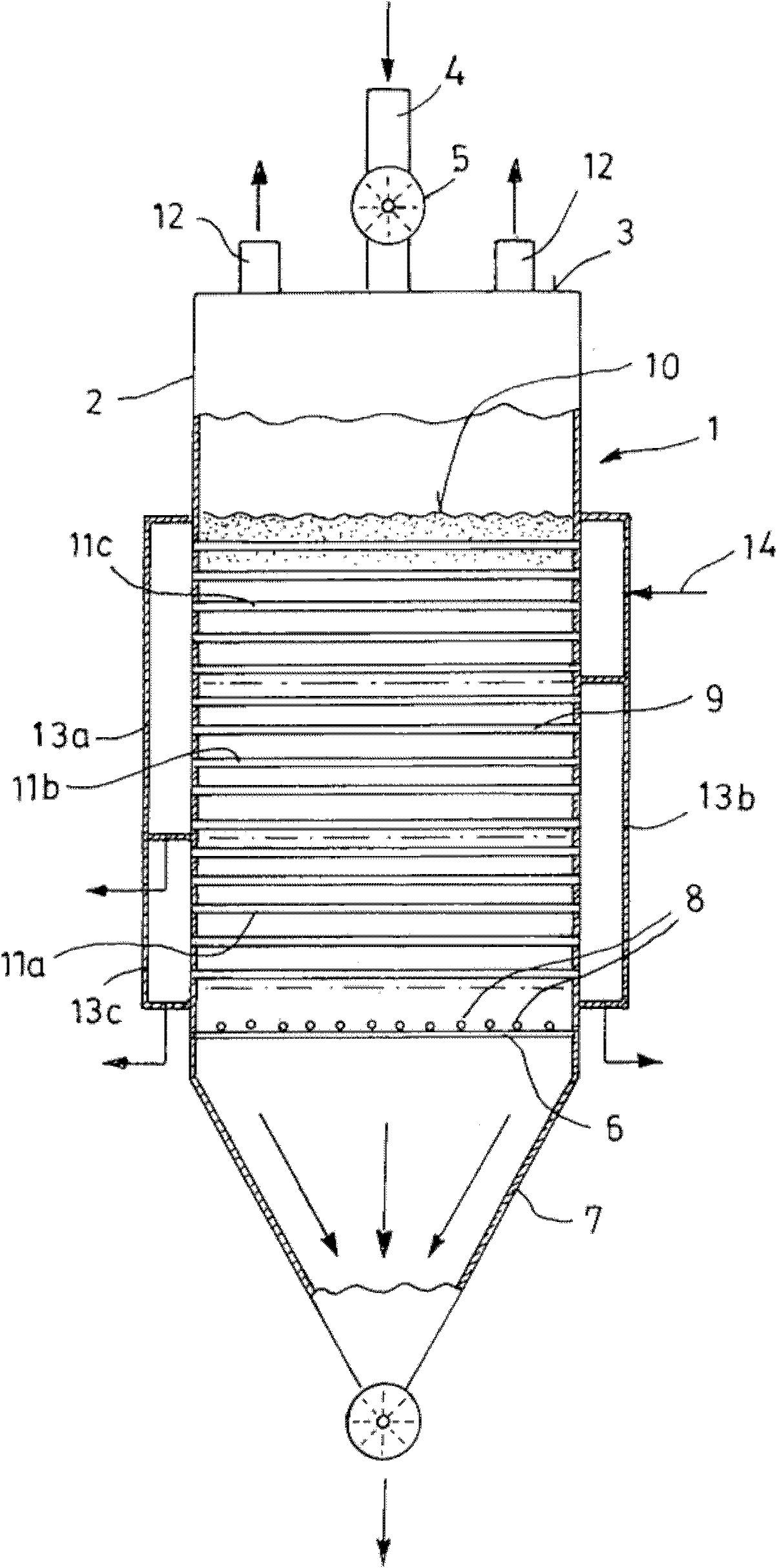 Indirectly heated fluidized bed dryer