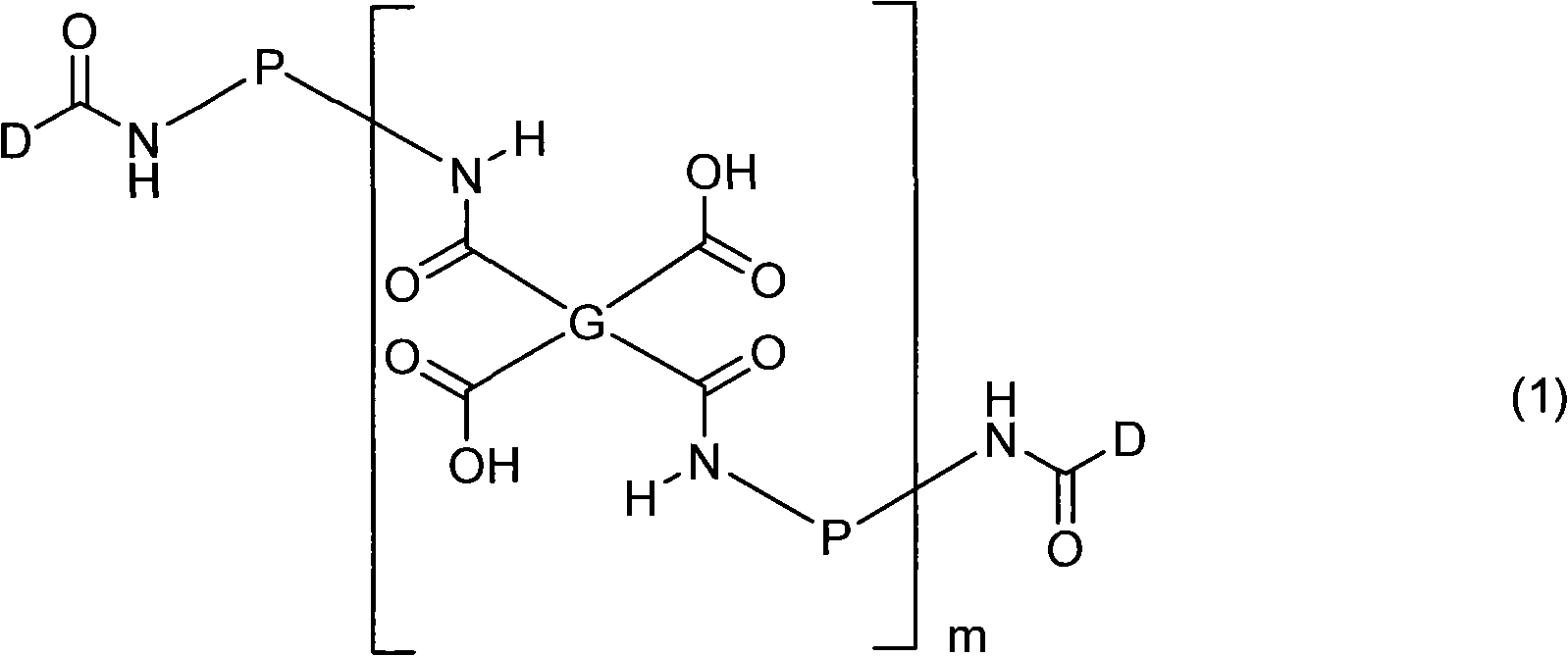 Forerunner composition of polyimide and method for preparing polyimide