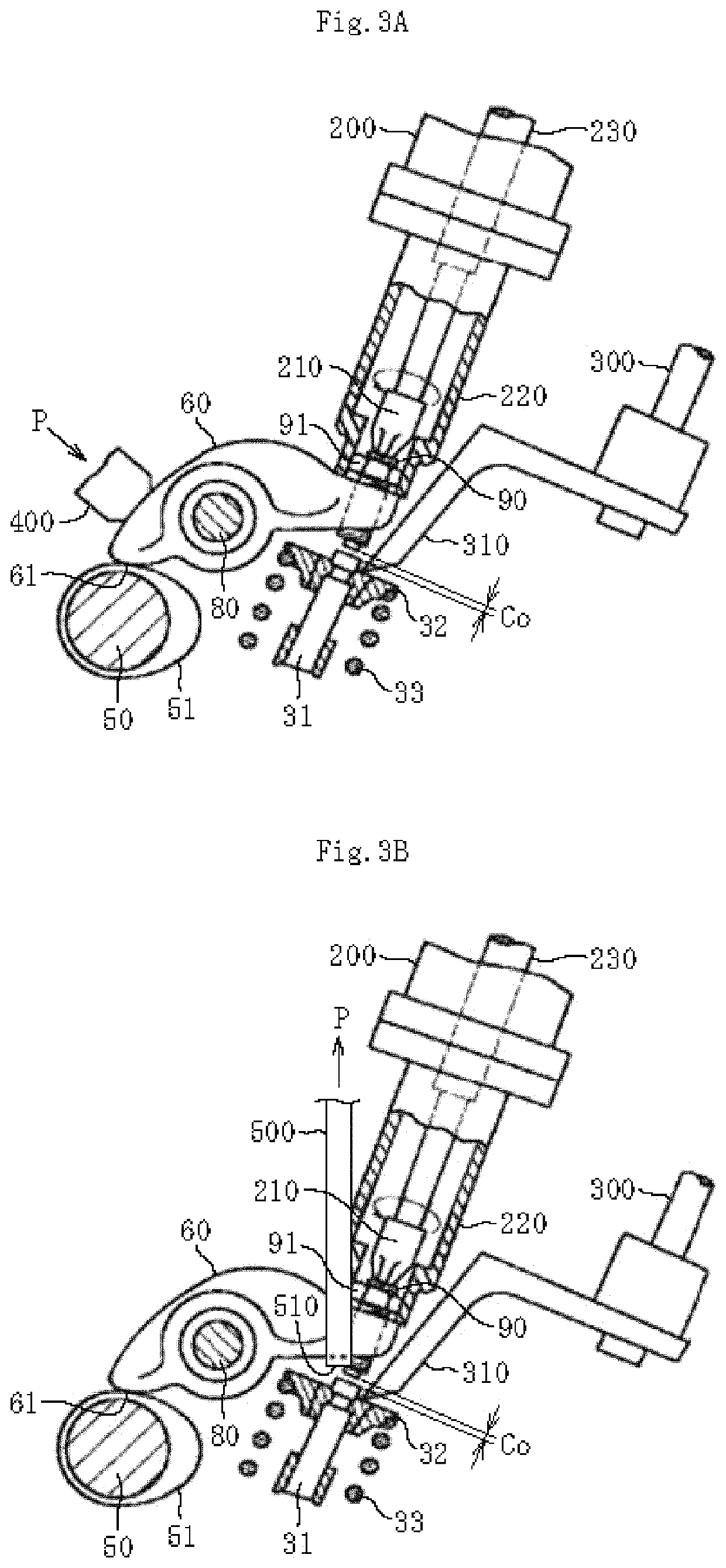 Valve clearance adjusting method