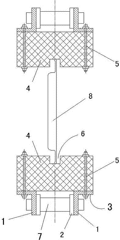 Chain clamping mechanism for dish washing machine