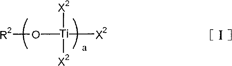 Super high molecular weight ethylene-alpha-olefin copolymer powder