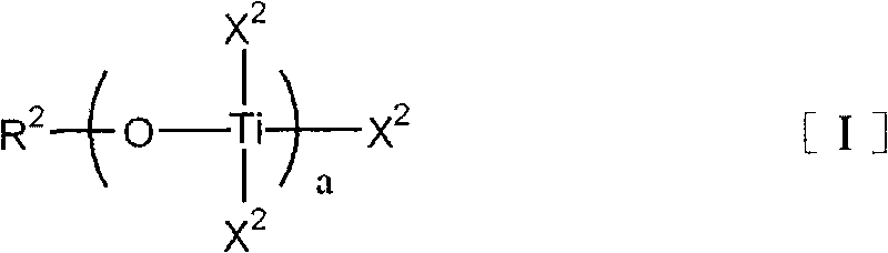 Super high molecular weight ethylene-alpha-olefin copolymer powder