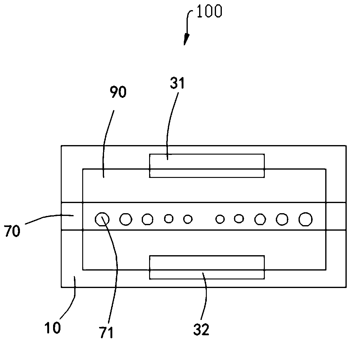 Optical modulator