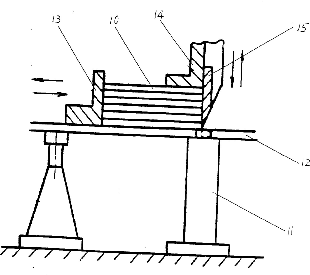 Paper cutter with cutting knife moving vertically