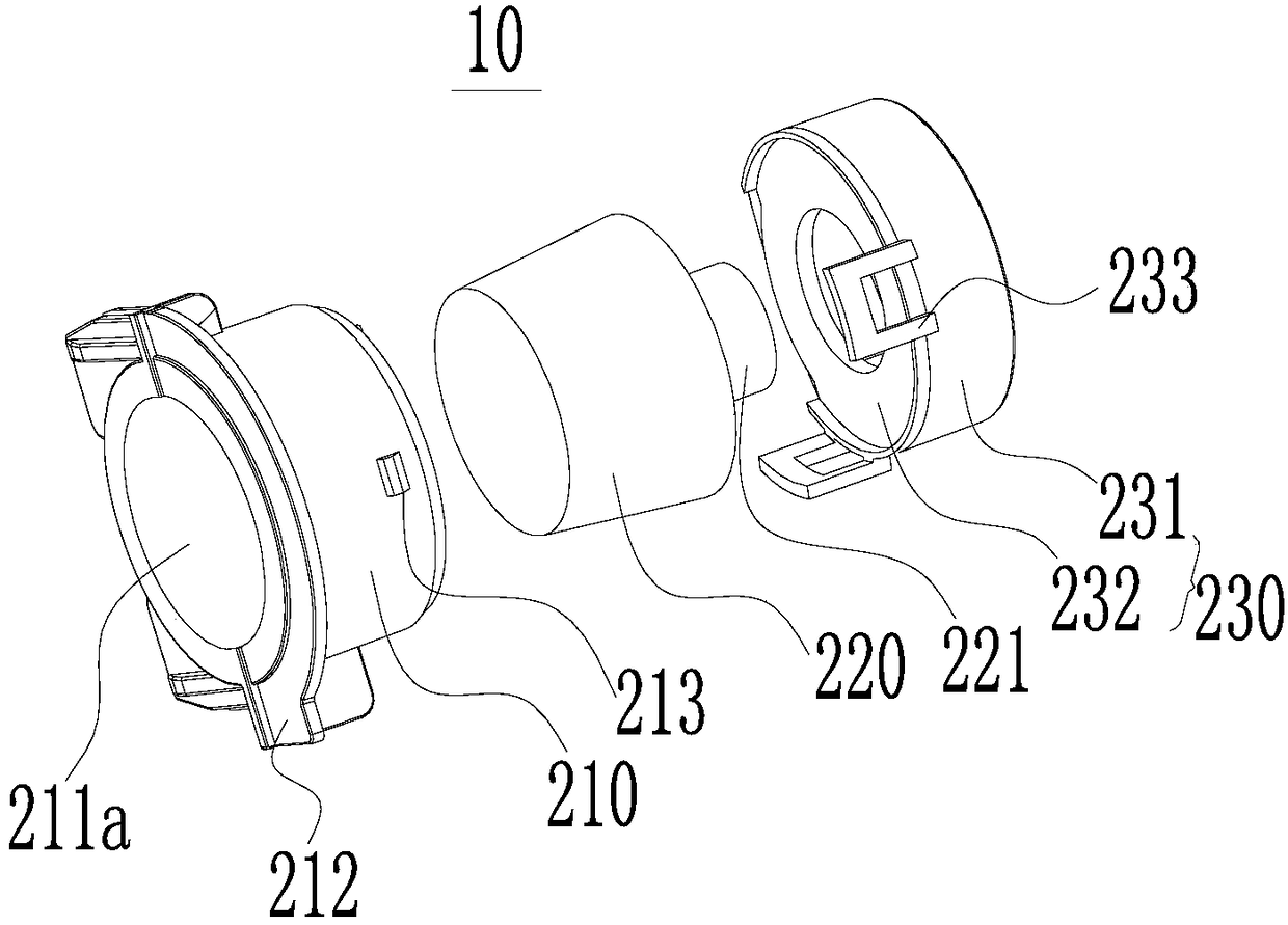 Air conditioner fan blade bearing seat assembly and air conditioner indoor unit