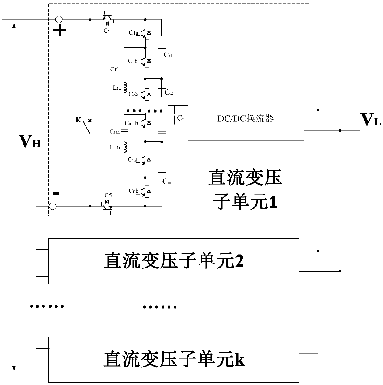 Direct-current voltage transformation subunit and direct-current transformer comprising direct-current voltage transformation subunit