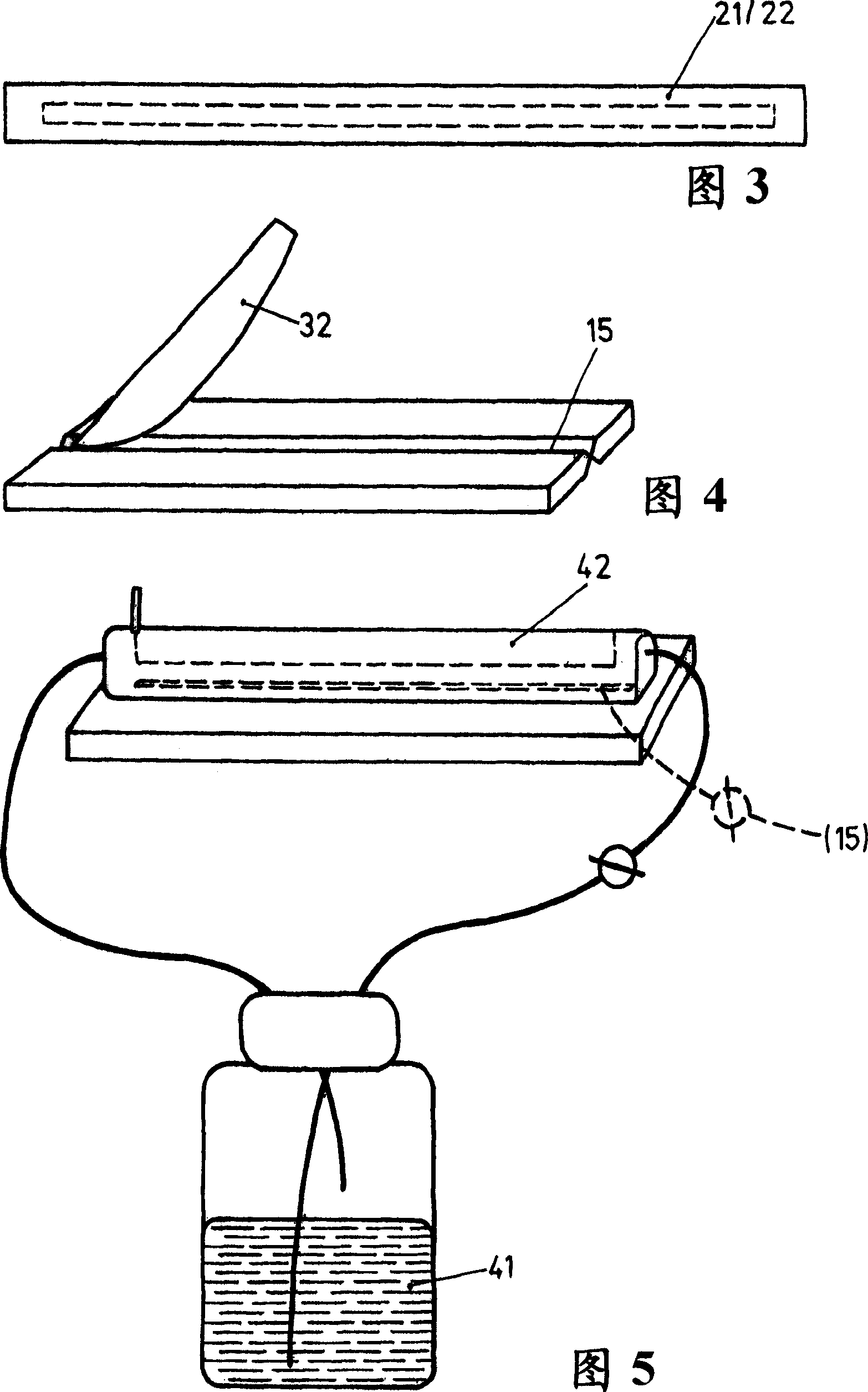 Integrated two-dimensional gel electrophoresis