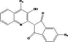 Surfactant for uncoated thermal transfer ink, uncoated thermal transfer ink and preparation method of surfactant