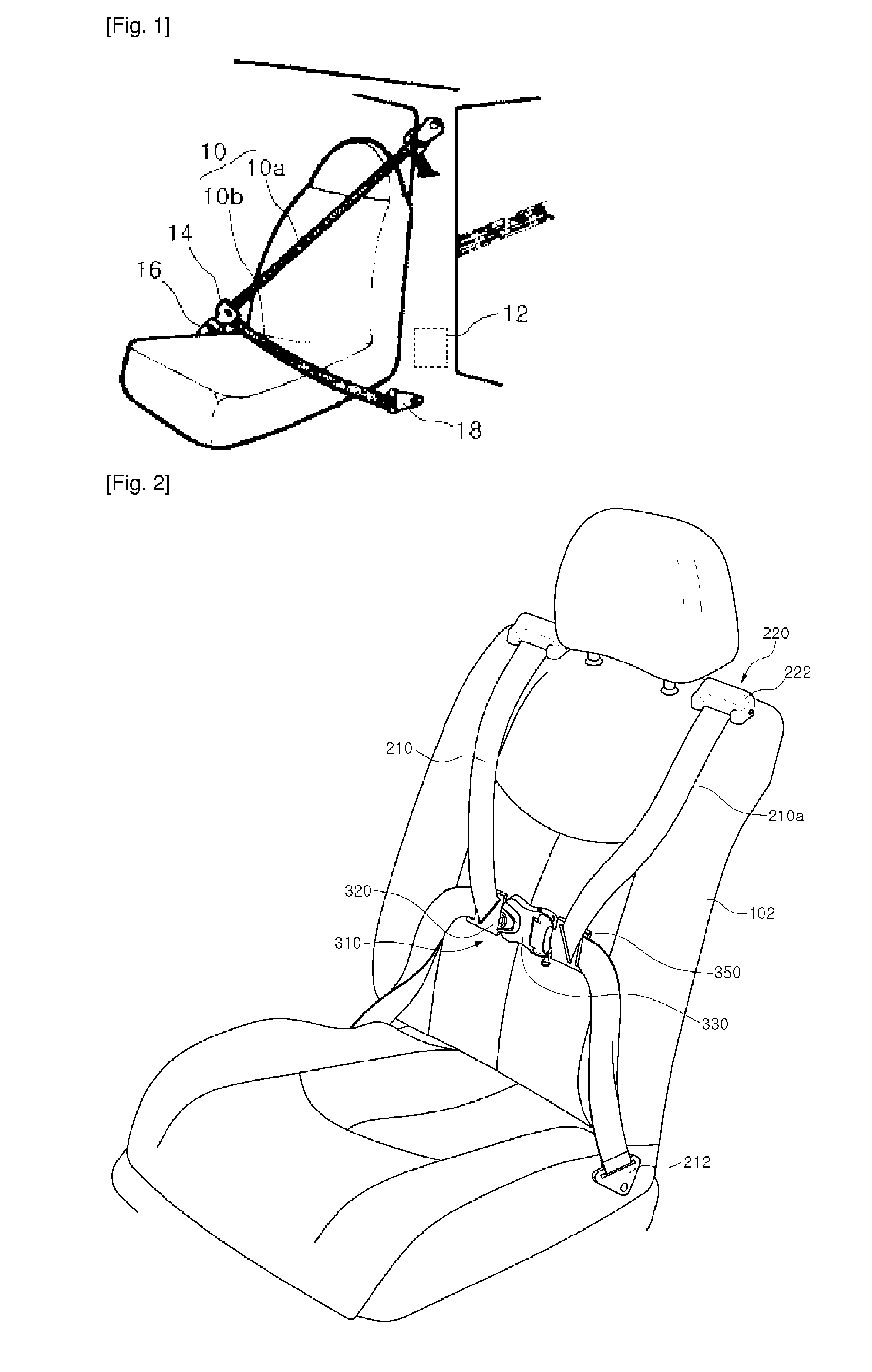 Safety belt for a vehicle