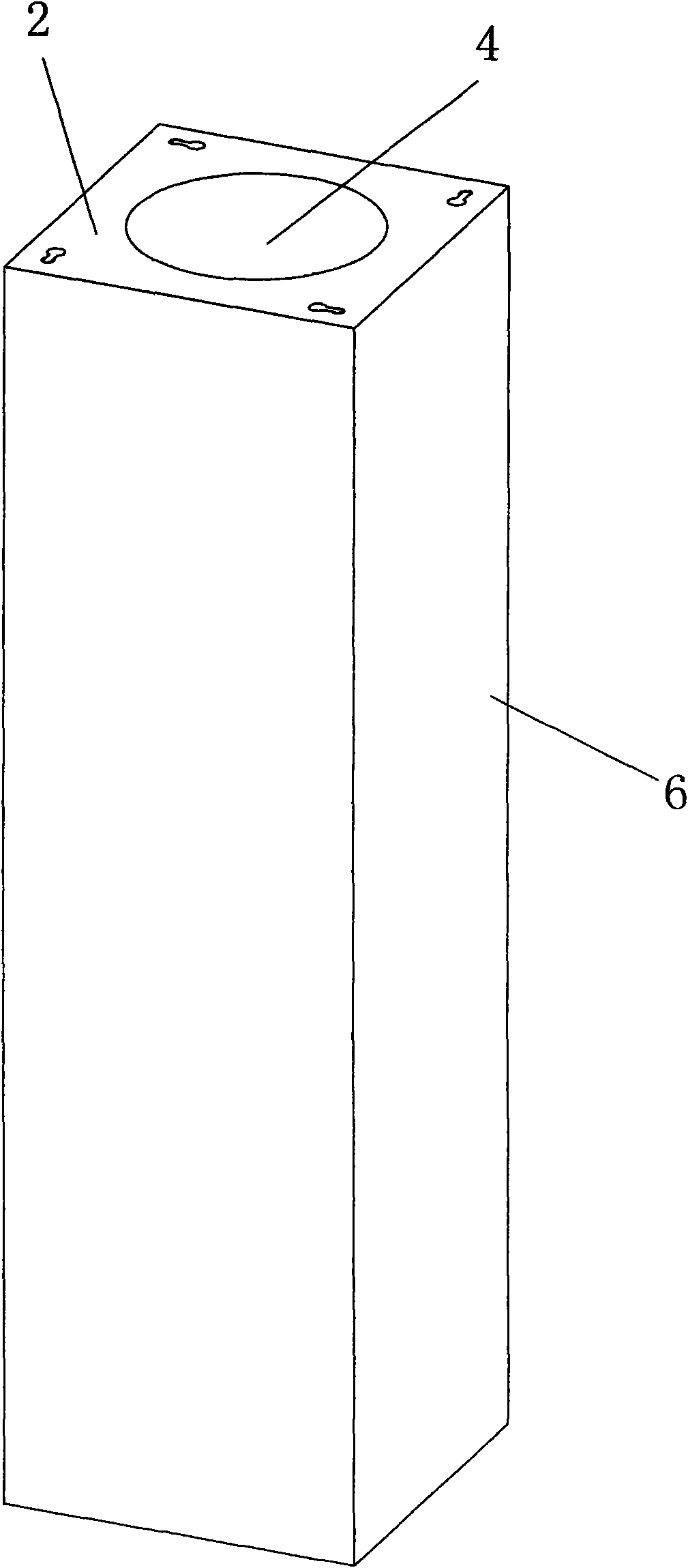 Prestressed concrete hollow square pile and production method thereof