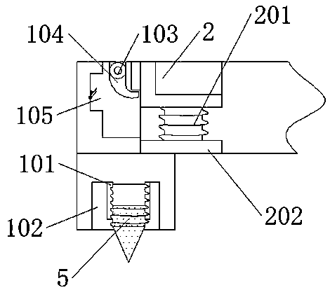 Reinforcing base for box-type transformer station