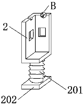 Reinforcing base for box-type transformer station